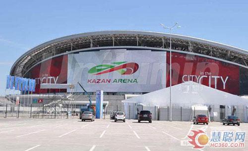 深圳洲明科技LED显示屏助力俄罗斯喀山大运会