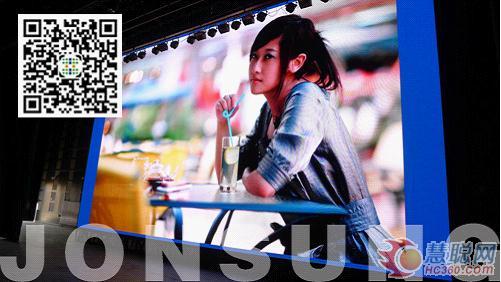 强化国际市场 中祥创新百平米LED全彩屏结缘阿塞拜疆