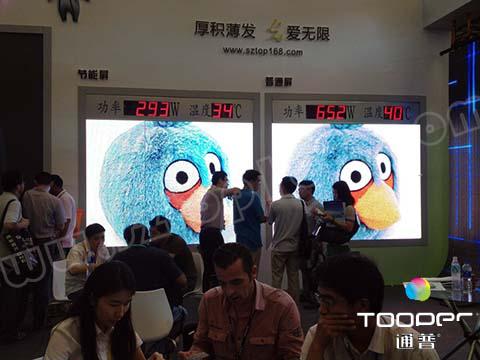 上海国际照明展隆重开幕 通普节能屏备受追捧