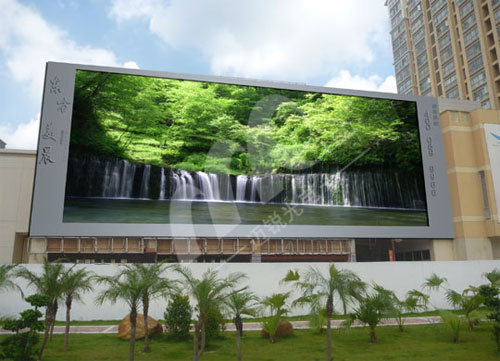 迈锐光电户外LED显示屏绽放深圳梅林（图）