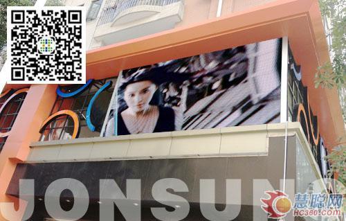 中祥创新LED显示屏助阵深圳知名婴幼品连锁超市