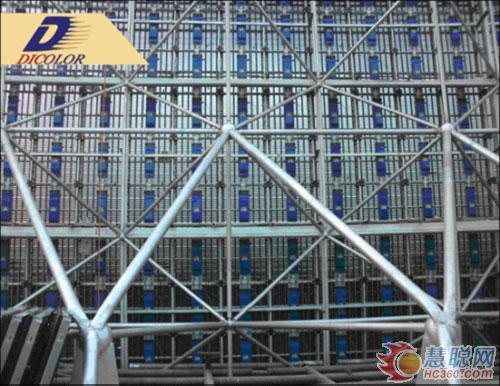 德彩光电承建齐鲁大地第一大屏