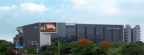 昭信LED全产业链：品牌的创新路径