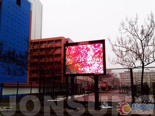 中祥创新联手知名LED营运品牌打造全国信息联播