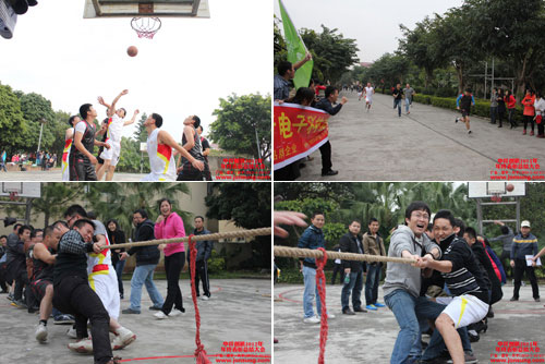 登碉楼 泡温泉 中祥创新年终表彰大会出新意