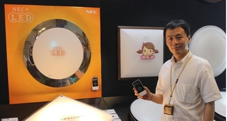 厚积薄发 NEC照明首家旗舰店在沪亮相