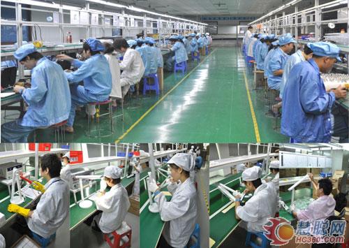 帝狼光电 打造LED台灯第一品牌企业