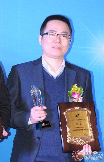 2012慧聪十佳品牌人物访谈——徐陈爱