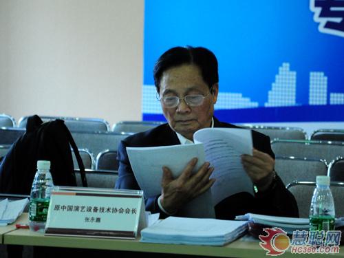 “强力巨彩”杯2012年度慧聪LED屏网十佳评审会在深召开