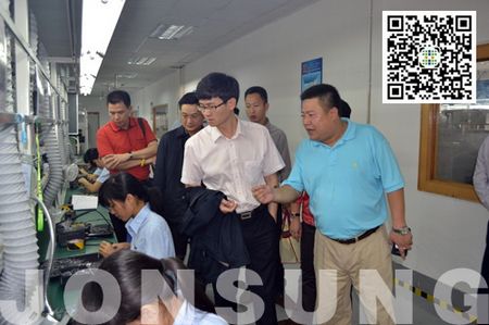 广西钦州市领导一行莅临中祥创新参观交流