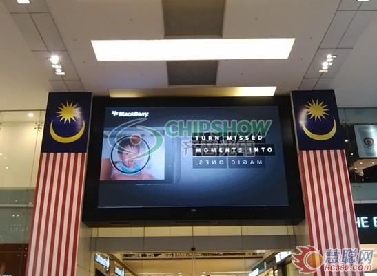 齐普光电P6.67 LED显示屏应用于吉隆坡购物中心