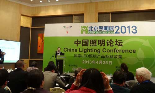 LED球泡灯首次列入补贴范围 开启全新LED室内照明时代