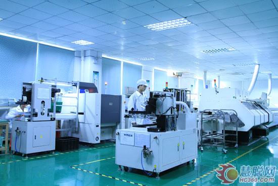 易事达：内外兼修 打造行业一流品牌