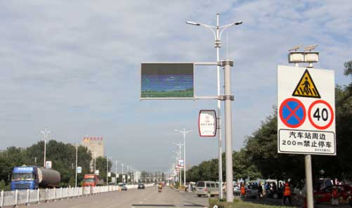 原平市交警大队LED诱导显示屏已安装投入使用