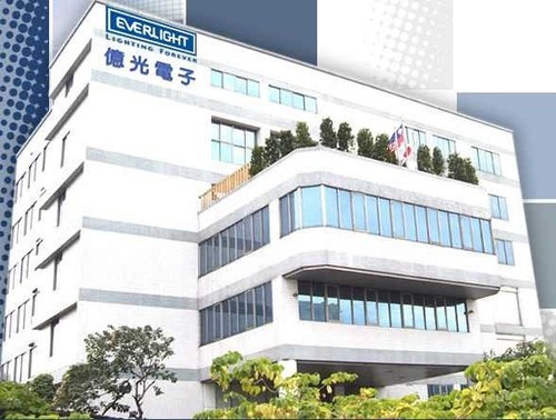 世界地球日 灿坤与亿光合作抢LED市场