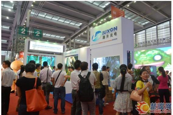 路升光电携新品完美谢幕第十五届光博会