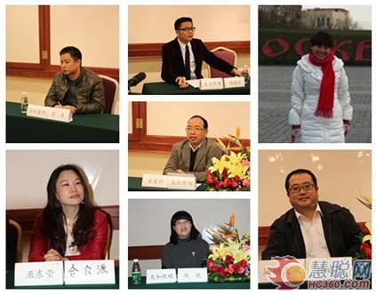 传承荣誉 再续辉煌——2012“金手指奖”圆满结束