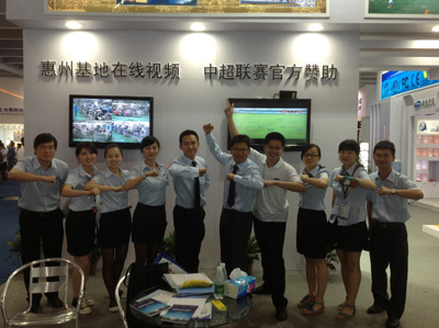 雷曼光电精彩演绎第十八届广州国际照明展览会