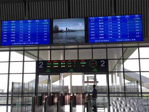 联建光电LED显示屏成功助跑宁杭高铁、杭甬高铁