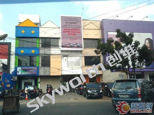 创维光电户外LED显示屏于印度尼西亚顺利安装投用