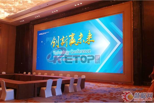 德豪锐拓借势万达地产全面进驻国内高端酒店 德豪锐拓借势万达地产全面进驻国内高端酒店