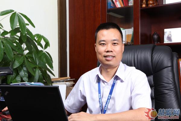 洲明科技林洺峰获“强力巨彩”杯十佳风云人物奖