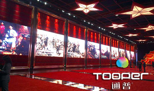 中德合作典范：天津时代纪念馆LED显示屏项目