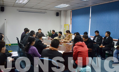 中祥创新2014年开工大吉 策马扬鞭