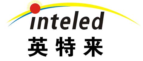 英特来获得“强力巨彩”杯LED 封装十佳品牌
