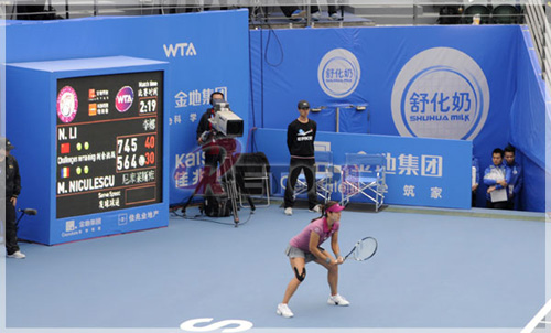 李娜成功卫冕  锐拓再次助力WTA深圳网球公开赛