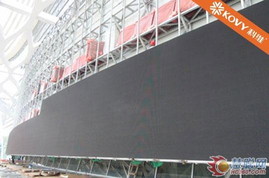 科维环球中心东门721㎡弧形LED显示屏完美亮相