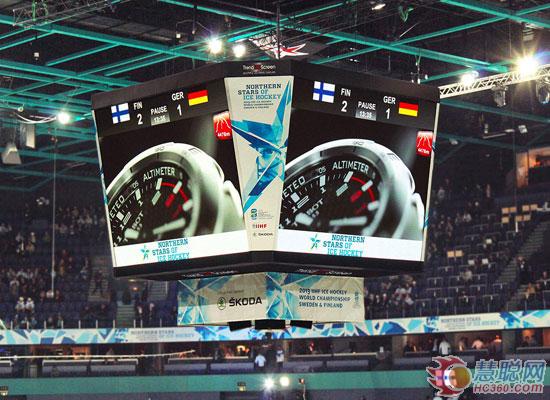 十佳工程案例评审 迈锐2013世界冰球锦标赛