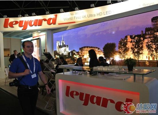 利亚德盛装亮相荷兰IBC2013广播电视展 利亚德盛装亮相荷兰IBC2013广播电视展