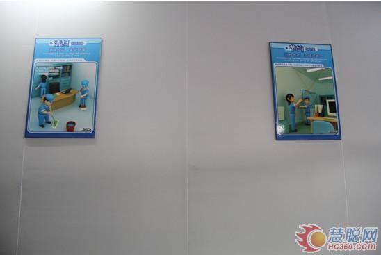 鑫亿光倡导7S运动 做好产品每一步 鑫亿光倡导7S运动 做好产品每一步