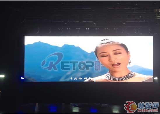 锐拓户内全彩LED显示屏点亮包头国际会展中心