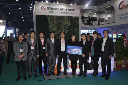 多屏出击 强力巨彩亮相2014年广州LED展