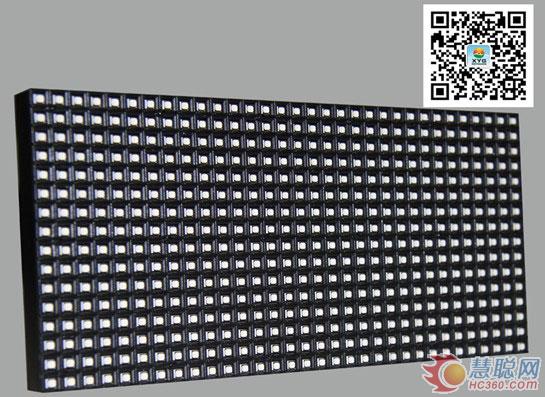 为高质量代言 鑫亿光户外表贴P6.25全彩屏落户山东 为高质量代言 鑫亿光户外表贴P6.25全彩屏落户山东