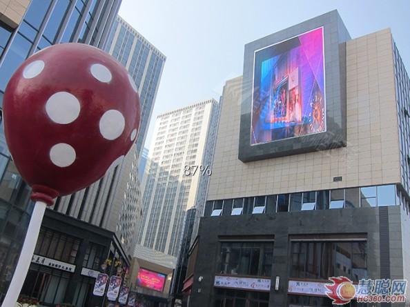 福建科维led显示屏为佳乐福烹饪闻得到的银川味