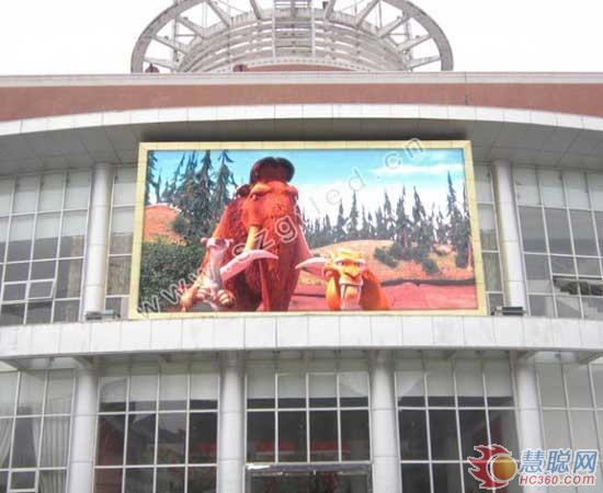 顾通户外全彩屏点缀西藏江南