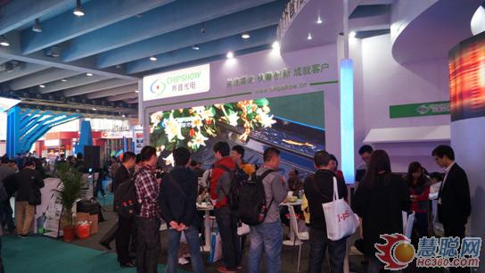 齐普高配置高清P3震撼2014广州国际LED展