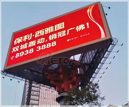 锐拓显示打造佛山全彩LED单立柱显示屏