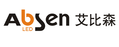 艾比森获得“强力巨彩”杯户外广告及场馆应用屏十佳品牌