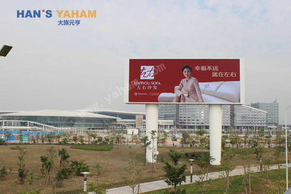 大族元亨节能LED显示屏“靓身”T3新航站楼