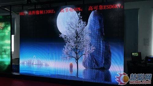 齐普光电裸眼真3D 感受视觉盛宴