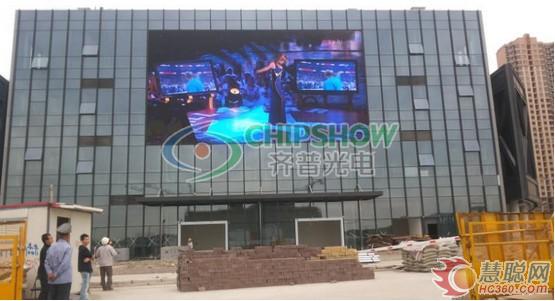 齐普光电P16户外LED大屏强势进驻上海三林地铁站 齐普光电P16户外LED大屏强势进驻上海三林地铁站