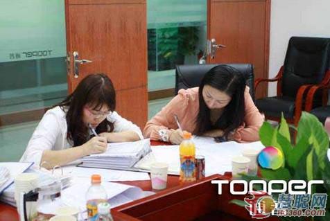 通普顺利通过ISO9001:2008质量管理体系认证年度审核