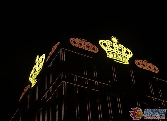 十佳工程案例评审 康硕展英皇酒店LOGO屏