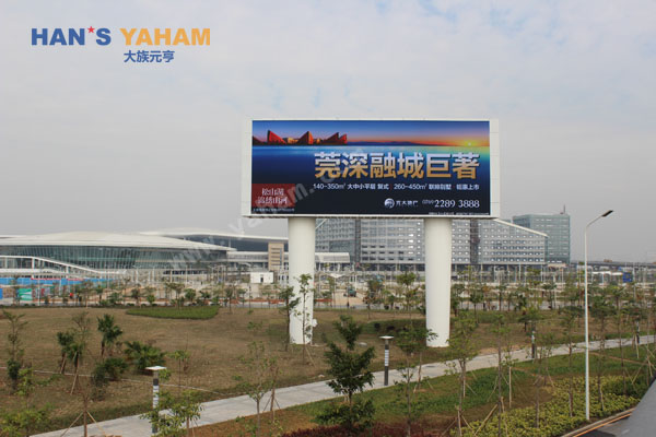 大族元亨节能LED显示屏“靓身”T3新航站楼