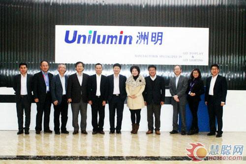 洲明科技携手三星电子达成战略合作