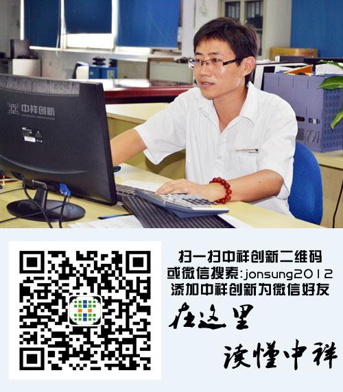 精工品质：让每一块中祥LED显示屏绽放精彩